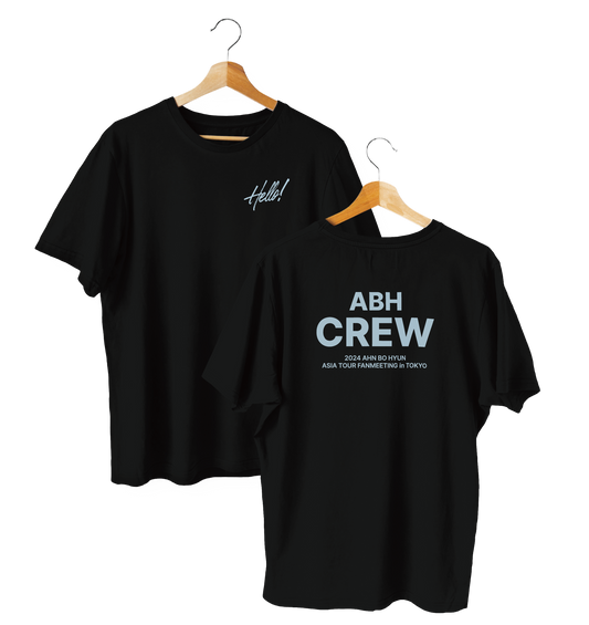 2024 Hello Special goods2 − Hello Crew Tshirts